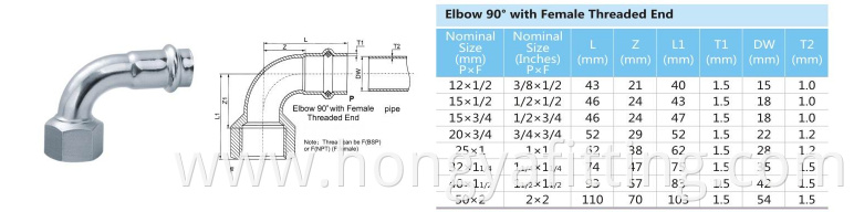 Stainless steel 45 degree plumbing elbow m type press fitting